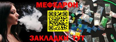 твердый Аша