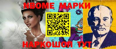 MDMA Баксан