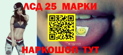 твердый Аша