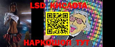 твердый Аша