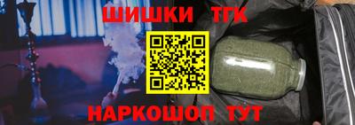 MDMA Баксан