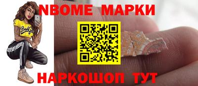 MDMA Баксан