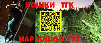 MDMA Баксан
