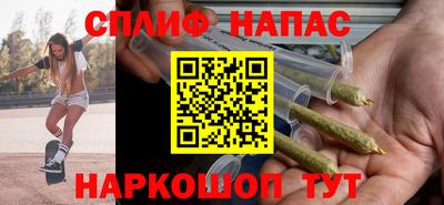 mdma Ачхой-Мартан