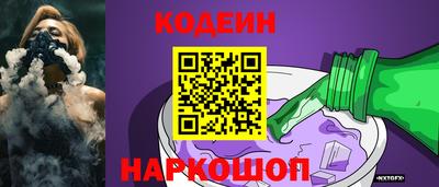 mdma Ачхой-Мартан