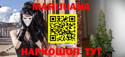 mdma Ачхой-Мартан