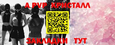 mdma Ачхой-Мартан