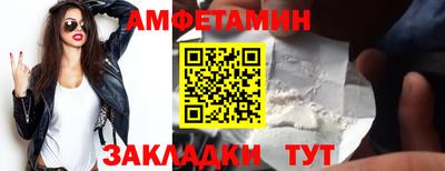 mdma Ачхой-Мартан