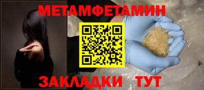 mdma Ачхой-Мартан