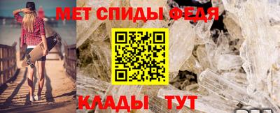 твердый Аша