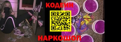 твердый Аша