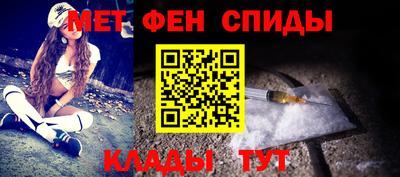 твердый Аша