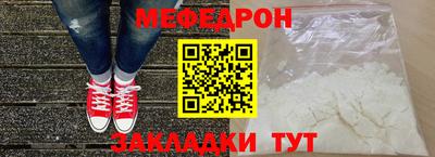 твердый Аша