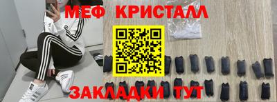 твердый Аша