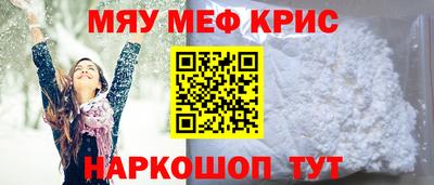 твердый Аша