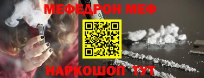 твердый Аша