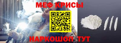 твердый Аша